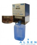 Автомат для продажи воды, модуль розлива ИЧВ